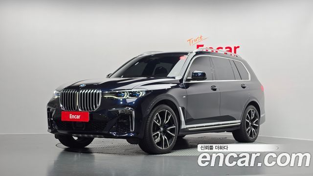 BMW X7 (G07)
