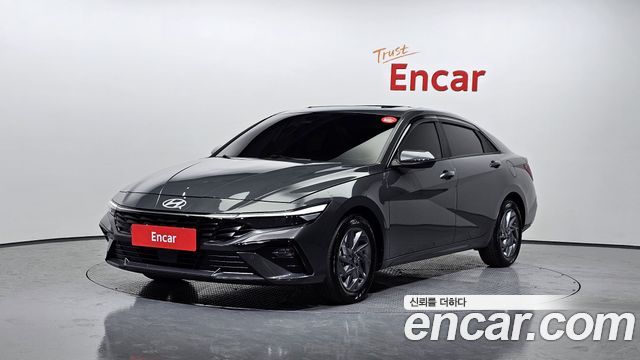 Hyundai The New Avante (CN7)