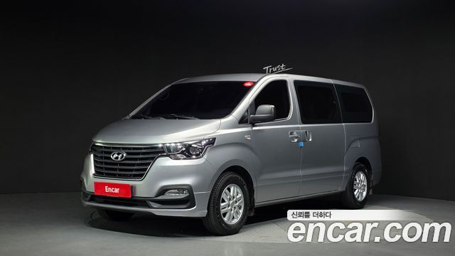 Hyundai The New Grand Starex