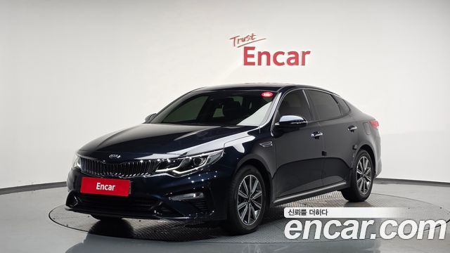 Kia The new K5 2nd generation