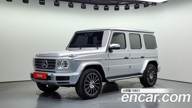 Mercedes-Benz G-Class W463b