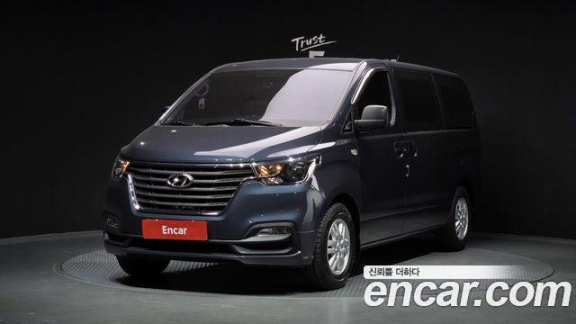 Hyundai The New Grand Starex