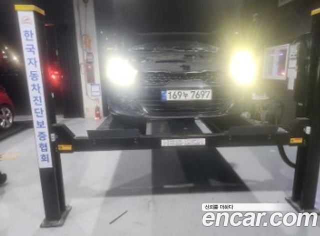 Kia K5 3rd generation