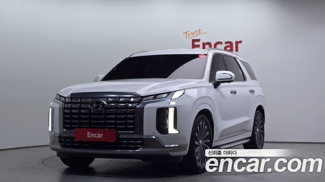 Hyundai The New Palisade