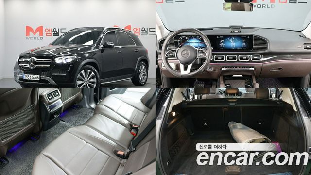 Mercedes-Benz GLE-Class W167