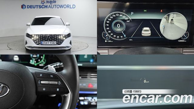 Hyundai The New Grandeur IG