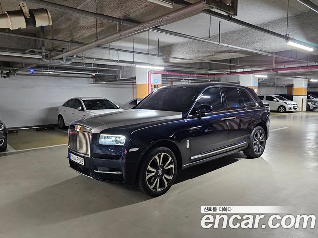 Rolls-Royce Cullinan