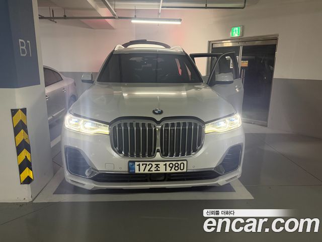 BMW X7 (G07)