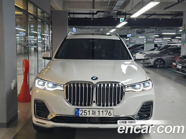 BMW X7 (G07)