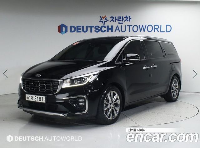 Kia The New Carnival