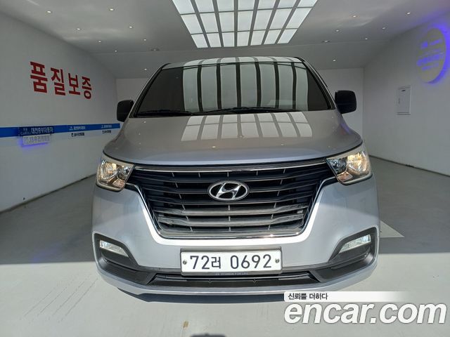 Hyundai The New Grand Starex