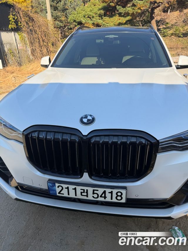 BMW X7 (G07)