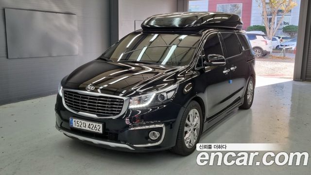 Kia All New Carnival