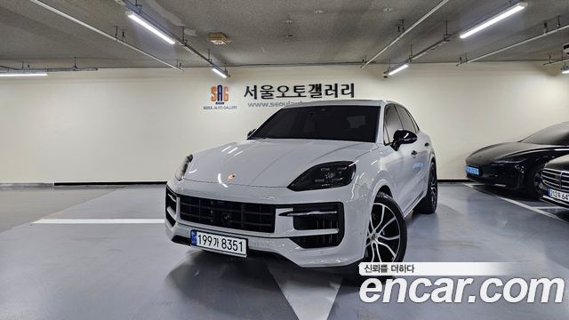 Porsche Cayenne (PO536)