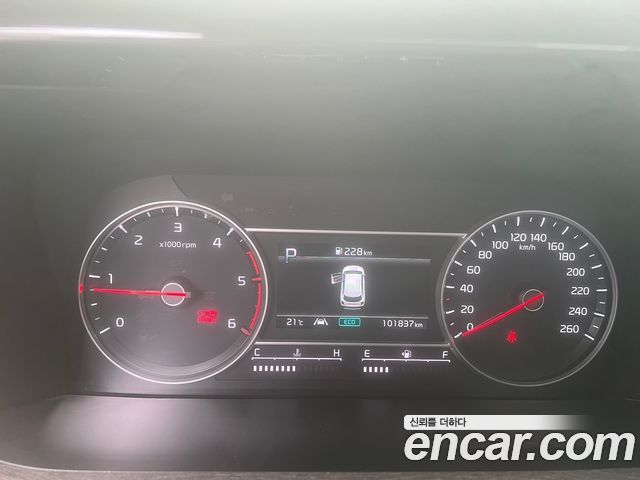 Kia Sorento 4th generation