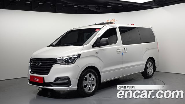 Hyundai The New Grand Starex