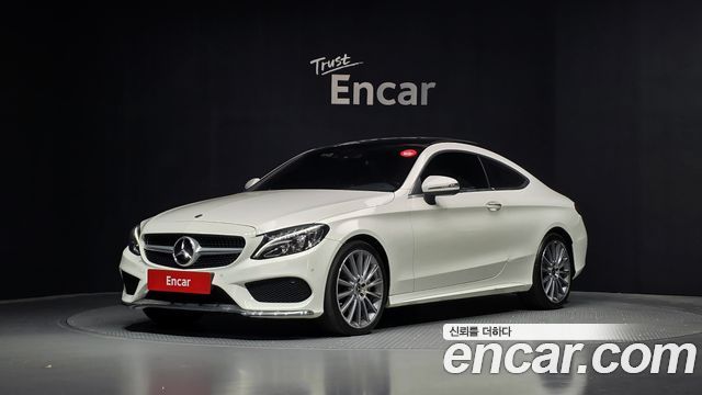 Mercedes-Benz C-Class W205