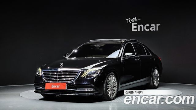 Mercedes-Benz S-Class W222