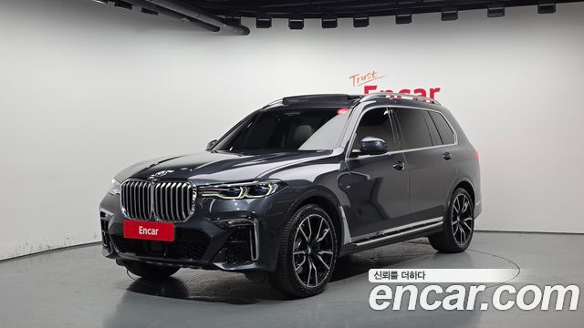 BMW X7 (G07)