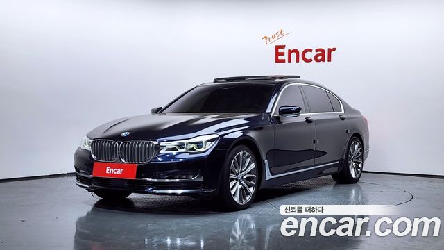BMW 7 Series (G11)