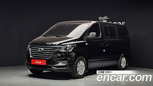 Hyundai The New Grand Starex