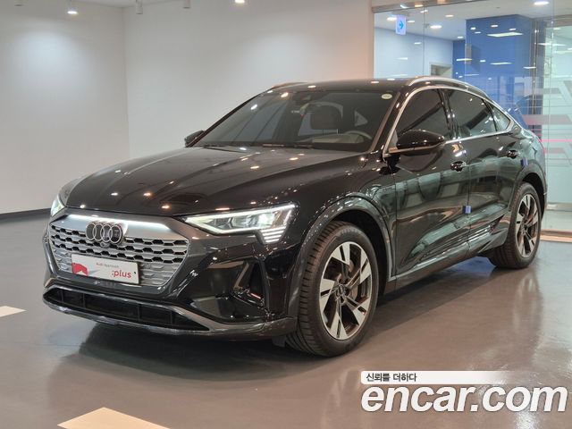 Audi Q8 e-tron (GE)