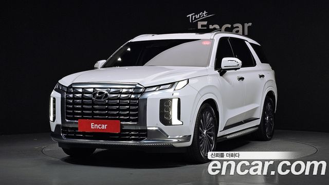 Hyundai The New Palisade