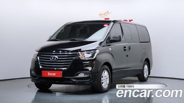 Hyundai The New Grand Starex