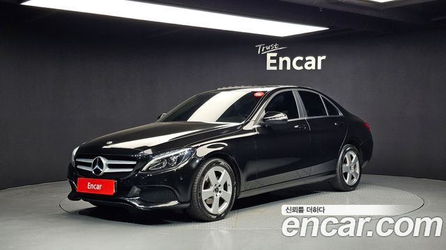Mercedes-Benz C-Class W205