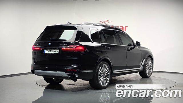 BMW X7 (G07)
