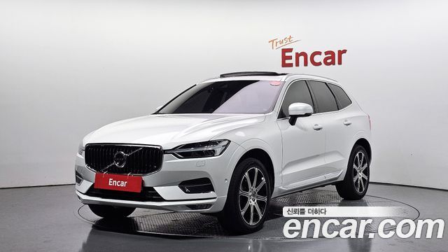 Volvo XC60 2nd Gen