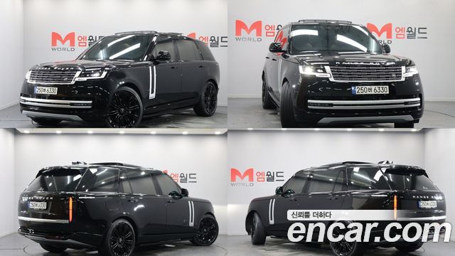 Land Rover Range Rover 5th Gen