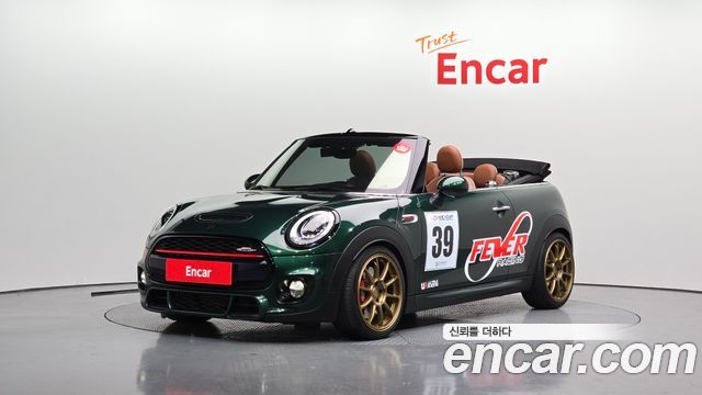 Mini Cooper S Convertible