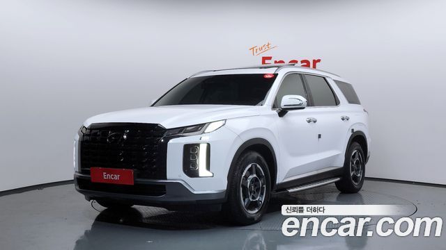 Hyundai The New Palisade
