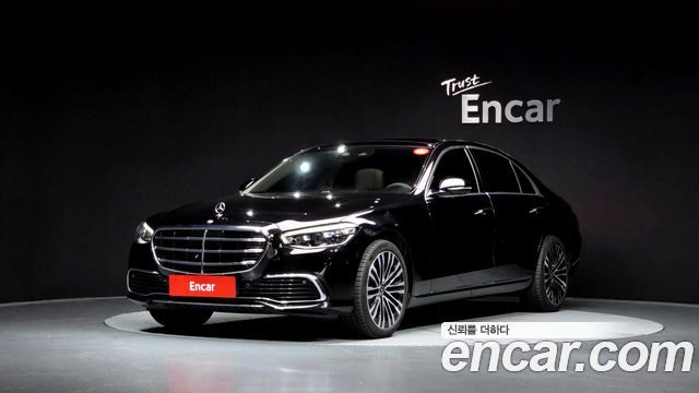 Mercedes-Benz S-Class W223