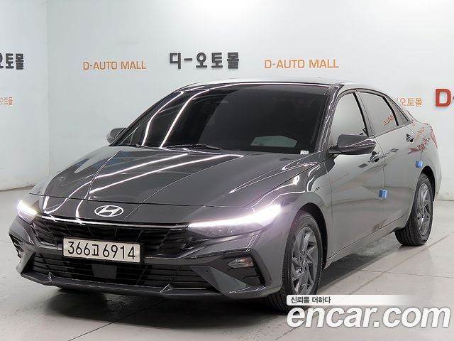 Hyundai The New Avante Hybrid (CN7)