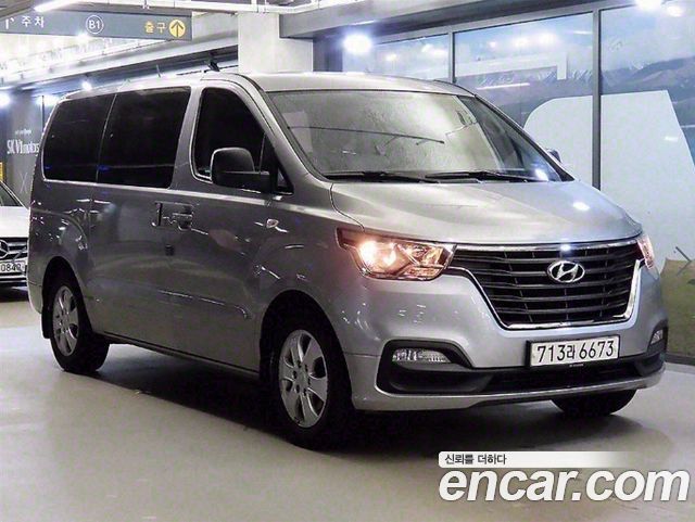 Hyundai The New Grand Starex