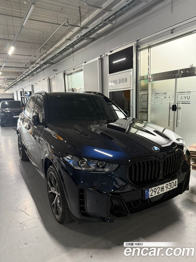 BMW X5 (G05)