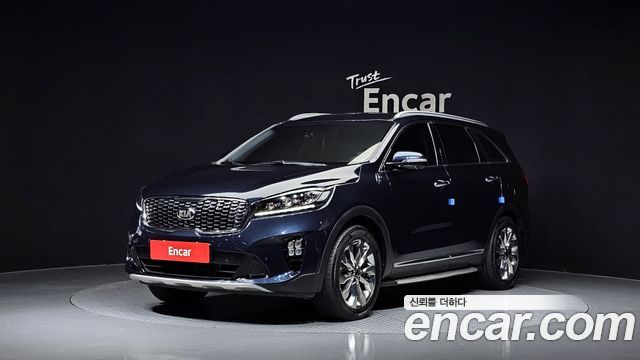 Kia The New Sorento