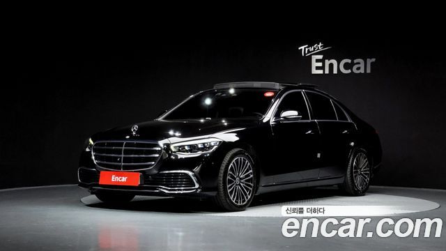 Mercedes-Benz S-Class W223