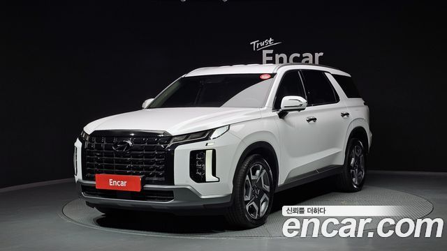 Hyundai The New Palisade