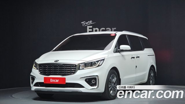Kia The New Carnival
