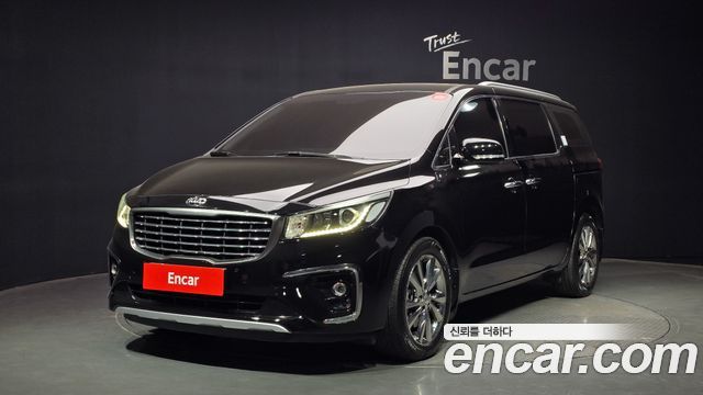 Kia The New Carnival