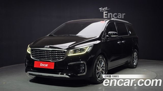 Kia The New Carnival