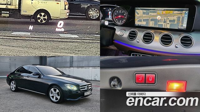 Mercedes-Benz E-Class W213