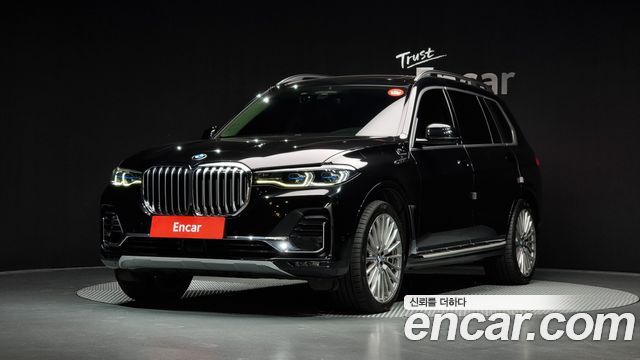BMW X7 (G07)