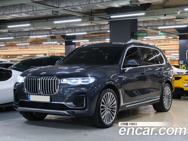 BMW X7 (G07)