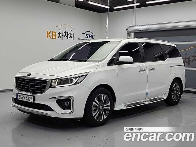 Kia The New Carnival