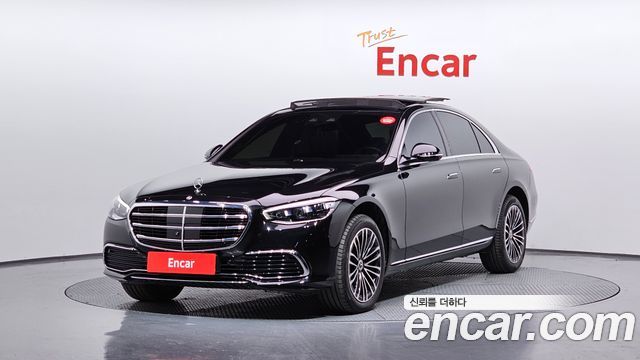 Mercedes-Benz S-Class W223