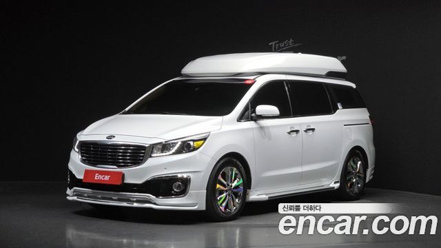 Kia All New Carnival